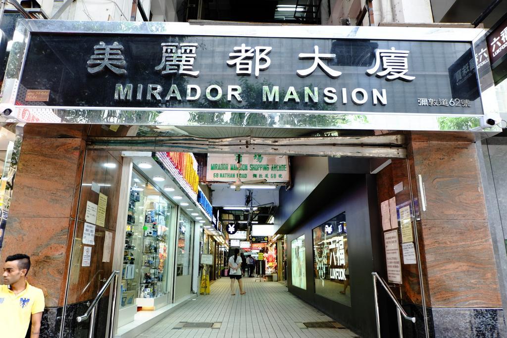 Loi Loi Guest House Hongkong Exteriér fotografie
